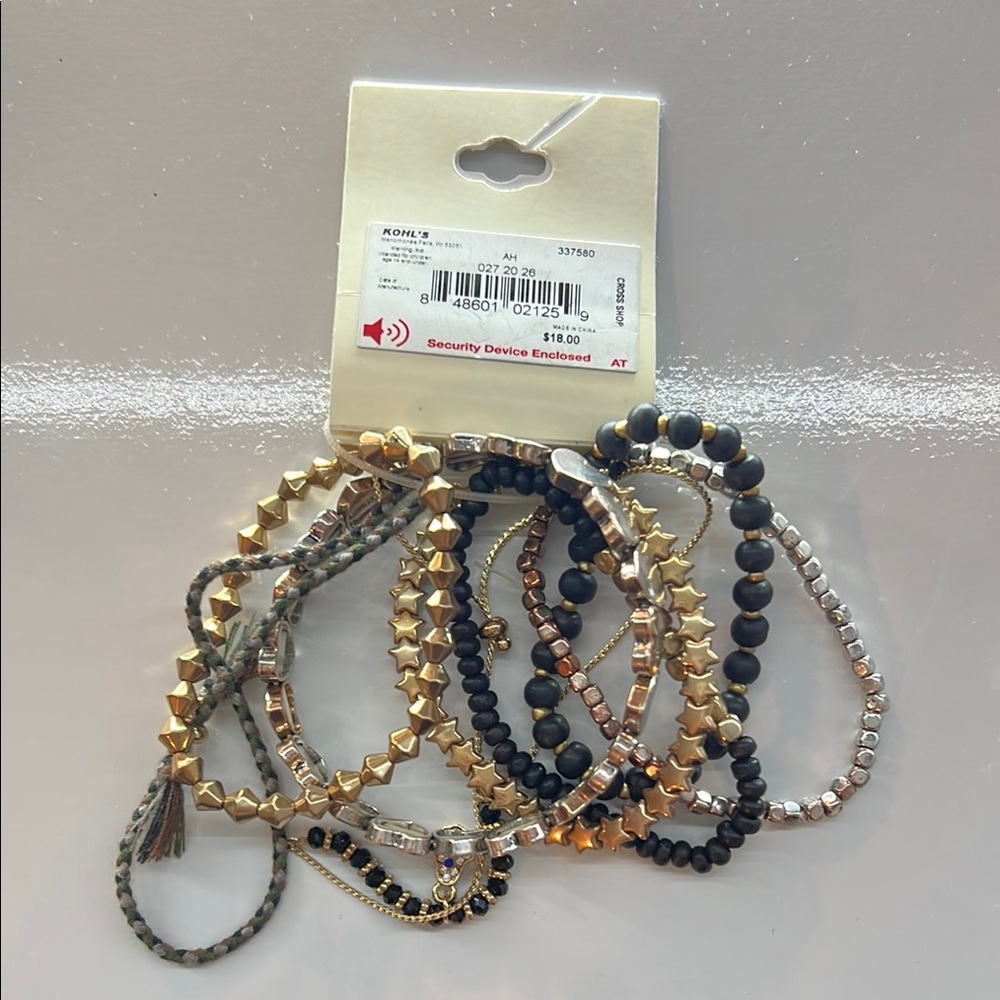 SO Beaded Bracelet Set - Picture 4 of 4